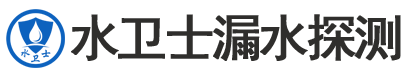 费县暗管漏水检测